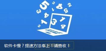 南京與揚州地區(qū)管家婆軟件全面技術(shù)支持與服務(wù)指南